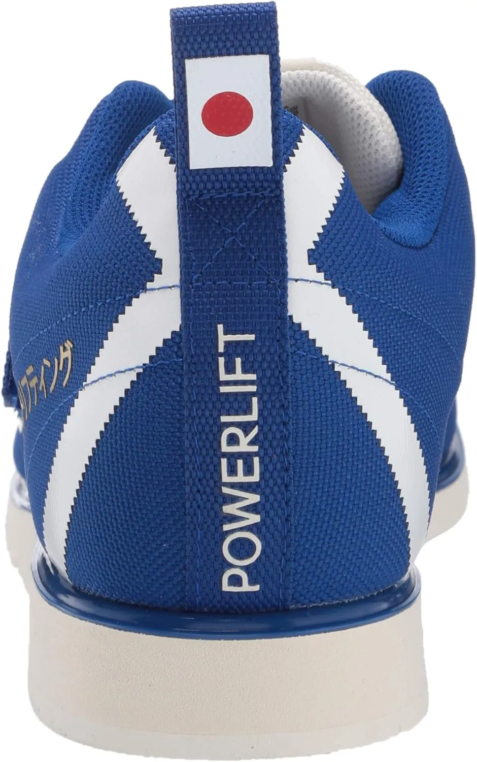 adidas Men's Powerlift 4 Weightlifting Track and Field Shoe