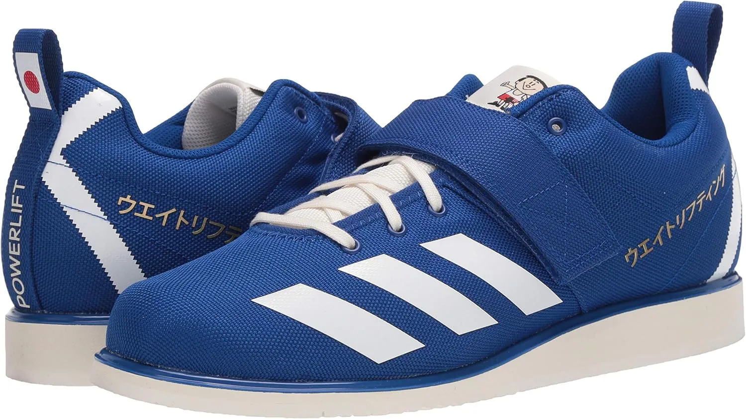 adidas Men's Powerlift 4 Weightlifting Track and Field Shoe