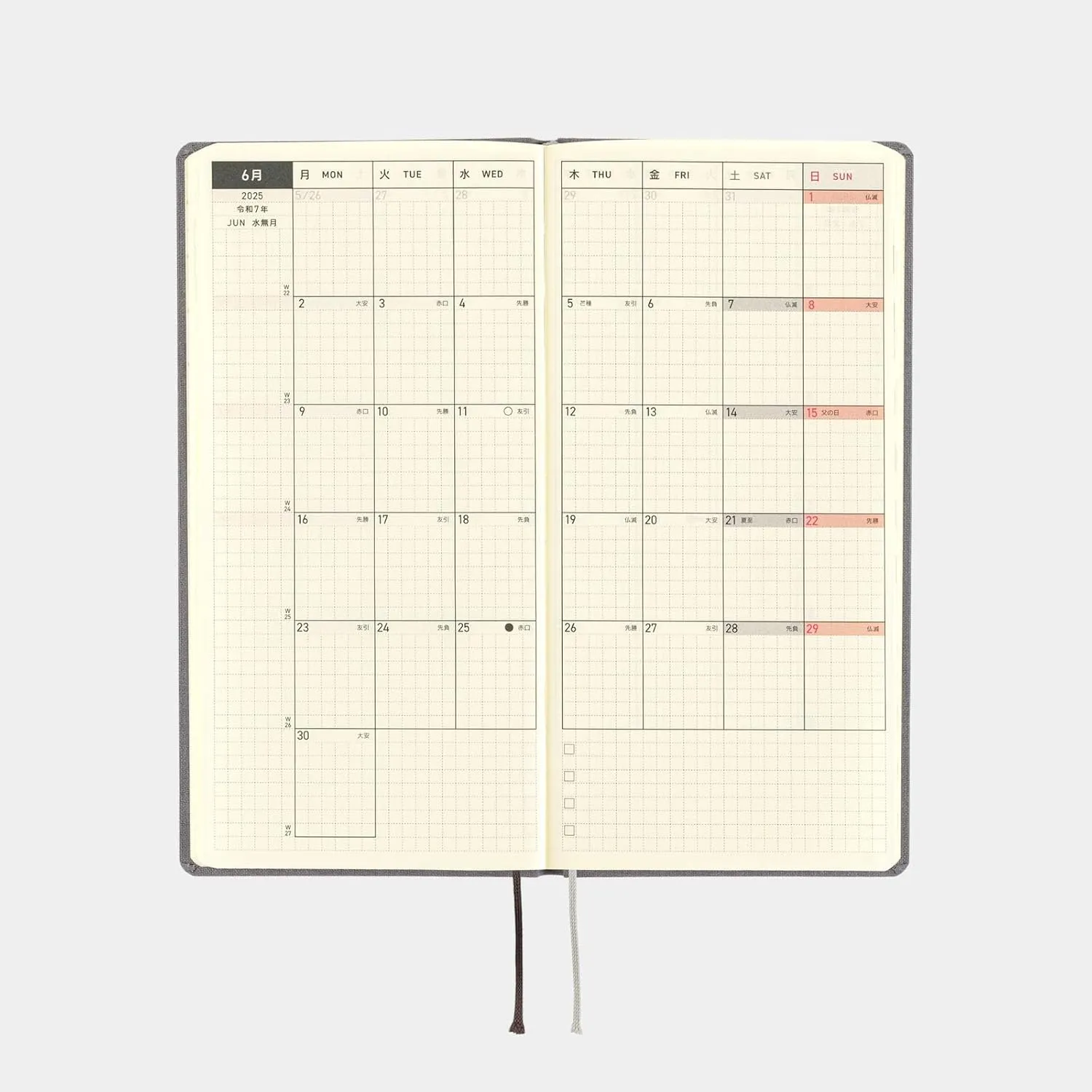 Hobonichi Techo 2025 Weeks [Japanese/Tall and Slim Size/April Start/Planner] Colors: Smoke Gray