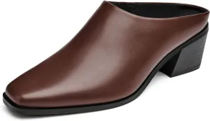 Trary Womens Mules, Closed Square Toe Chunky Heel Mules, Low Block Heel Backless Loafers Shoes, Slip On Mules for Women Dress Party Shoes